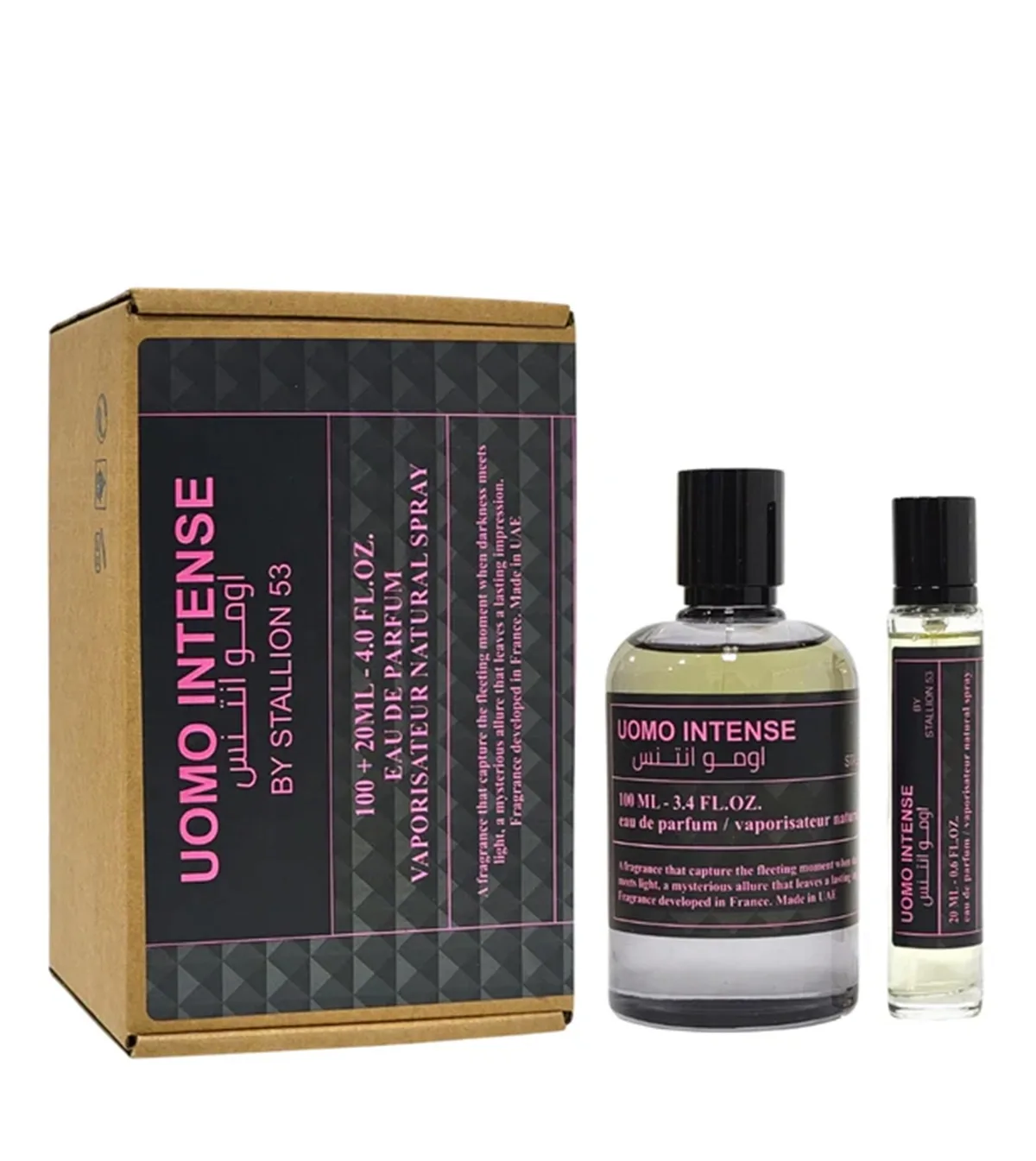 Uomo Intense by Stallion 53 100ml+20ml Edp